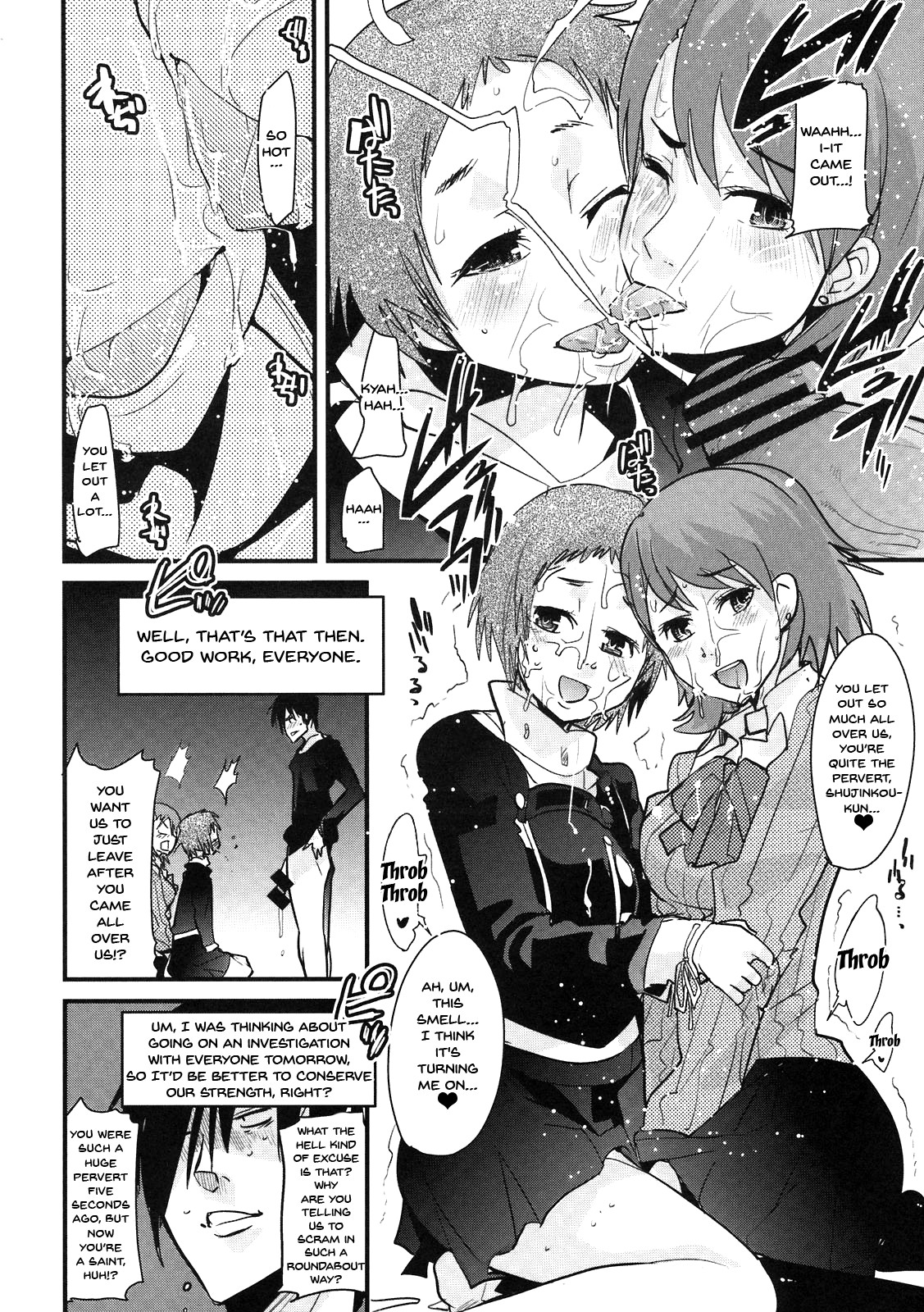 Hentai Manga Comic-Atlus Super Stars-Read-8